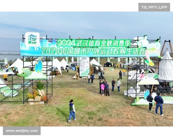 赛事活动包括哪些