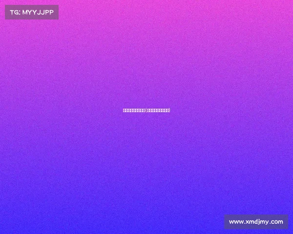 电子竞技战队领队女(电子竞技俱乐部领队)